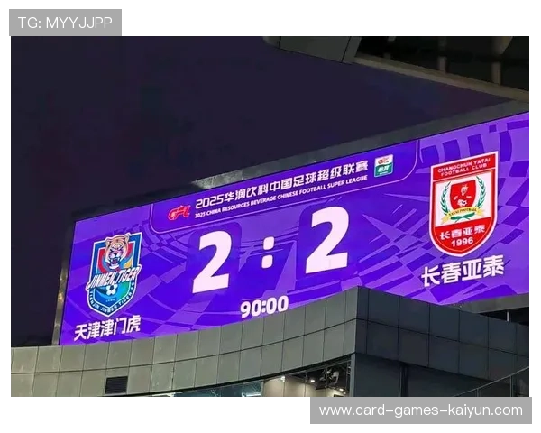 长春亚泰通过控球带来更大优势 长春亚泰通过控球带来更大优势