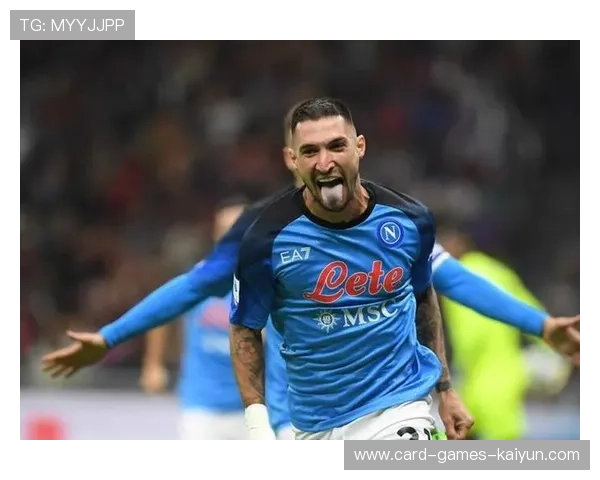 那不勒斯寻得边路秒杀手