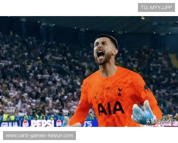 热刺哈里·威尔逊远射破门主场重新燃起希望 热刺哈里·威尔逊远射破门主场重新燃起希望