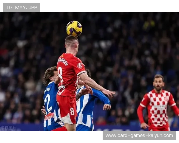 西甲赫罗纳边线推进极具穿透,比分随之接近