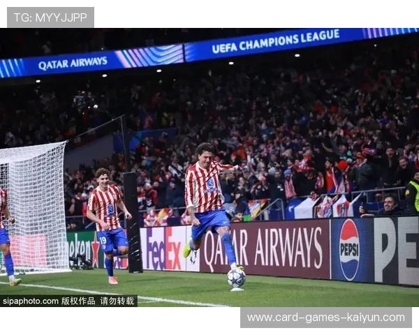 马德里竞技关键回合，阿尔瓦雷斯锁定胜局